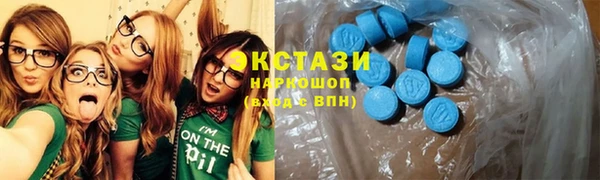 spice Абдулино
