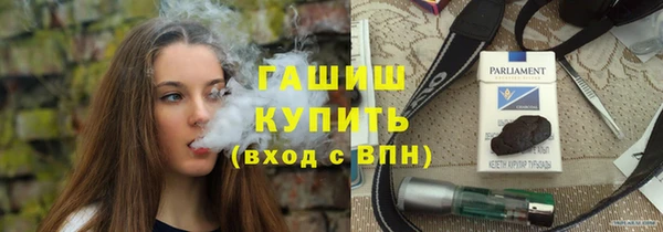 а пвп мука Абаза