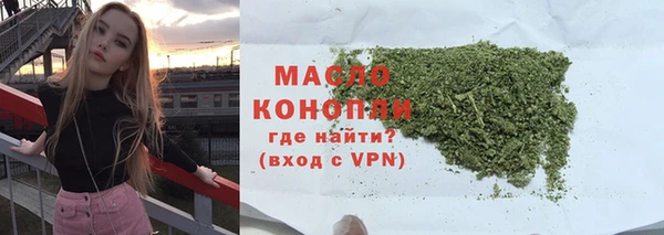 а пвп мука Абаза