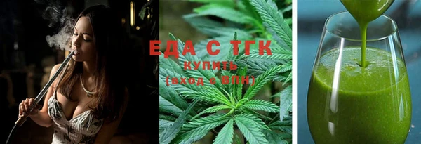 а пвп мука Абаза