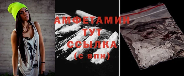 а пвп мука Абаза