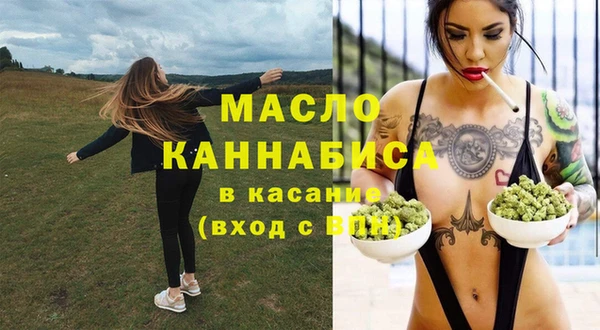 гидропоника Пролетарск