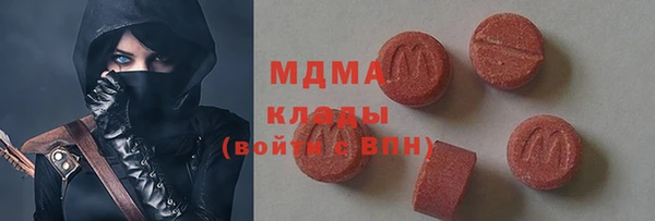 а пвп мука Абаза