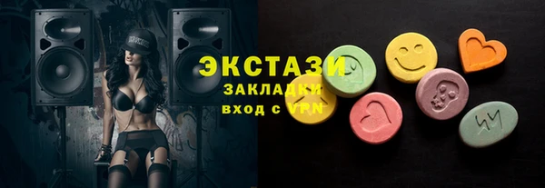 а пвп мука Абаза