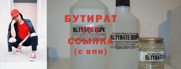 стафф Приозерск