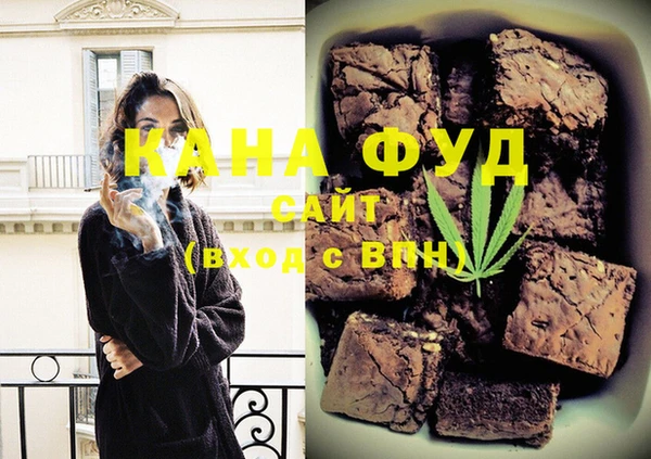 а пвп мука Абаза
