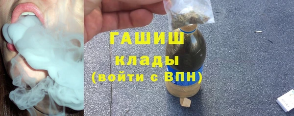 а пвп мука Абаза