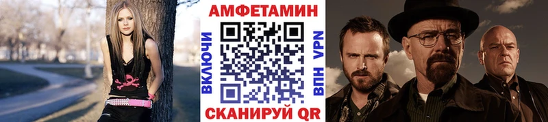 Метамфетамин Декстрометамфетамин 99.9%  где найти   Нариманов 